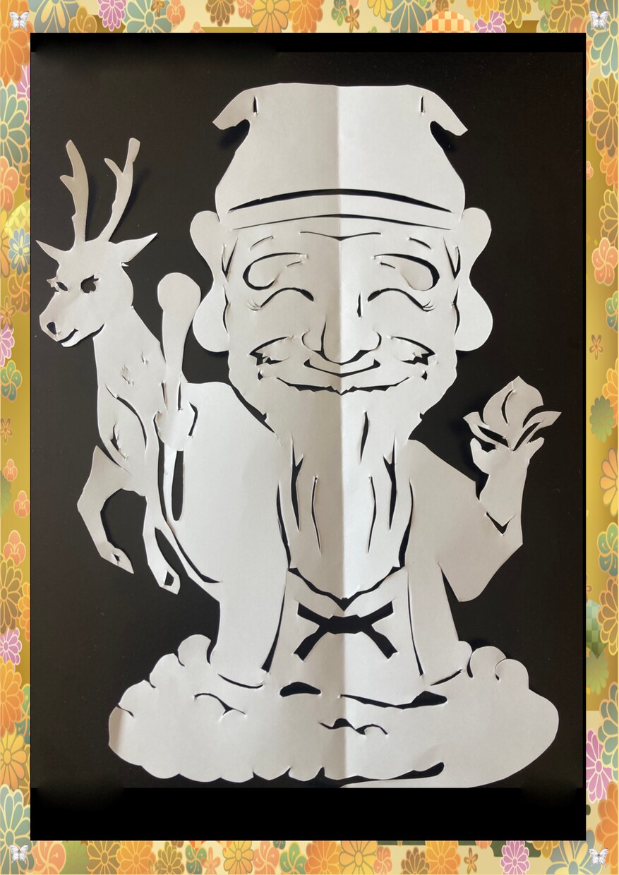 健康 長寿 開運切り絵 ～花房銀蝶がお切り致します 福を呼び込む紙切り師　花房銀蝶です イメージ1
