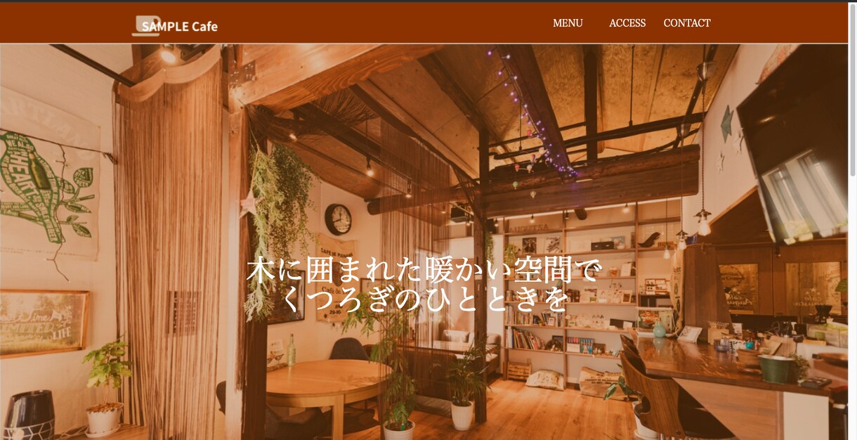Webデザイン+HTML/CSSコードやります 丁寧にしっかりと形にすることを意識しています。 イメージ2