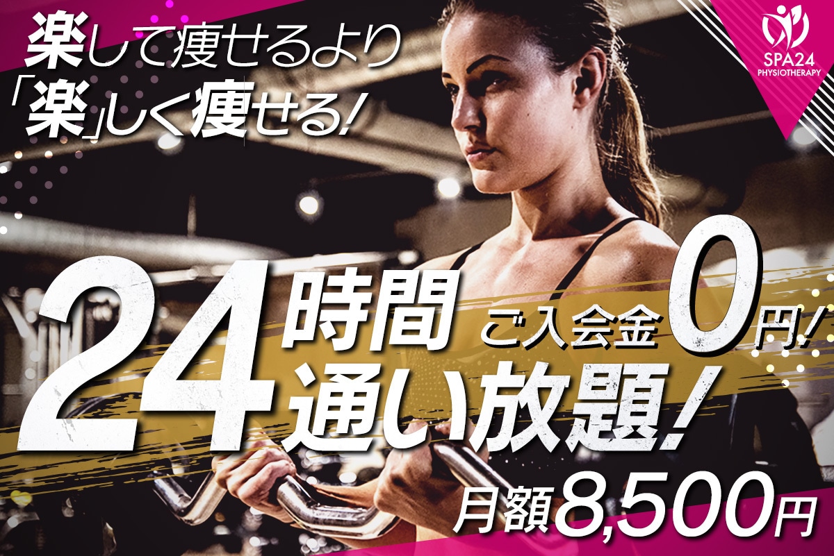 集客効果！売上UPに必要な高品質画像制作いたします 他社と差別化！プロデザイナーが高品質な画像を制作いたします！ イメージ9
