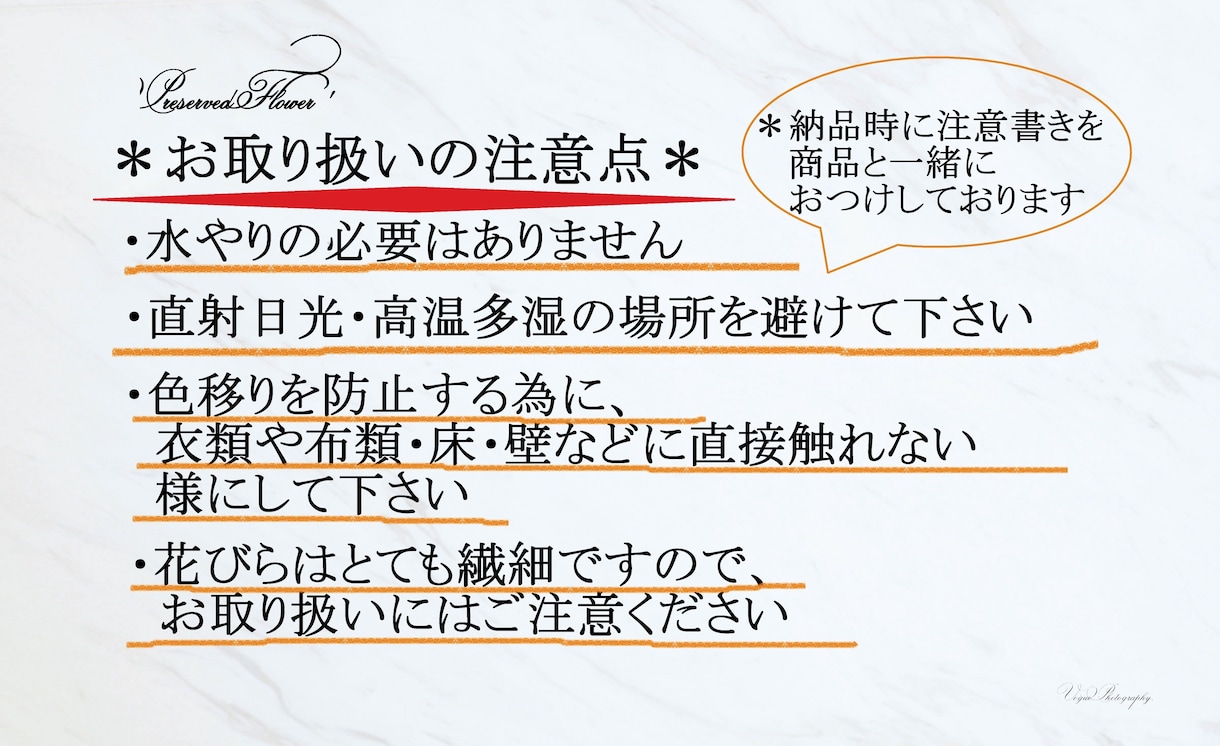 プリザーブドフラワー＆フォトフレームアレンジします 更にお花が長持ち! フレーム入りの創作アートアレンジメント！ イメージ5