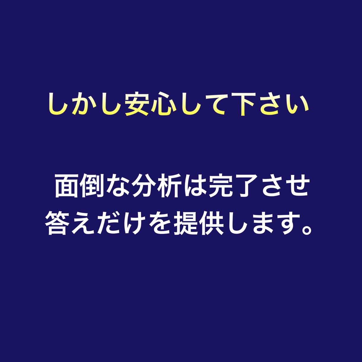 AIリライトの最前線による記事量産術を教えます 知ってるだけではもう古い。AIの選定と真の使いこなし方 イメージ5