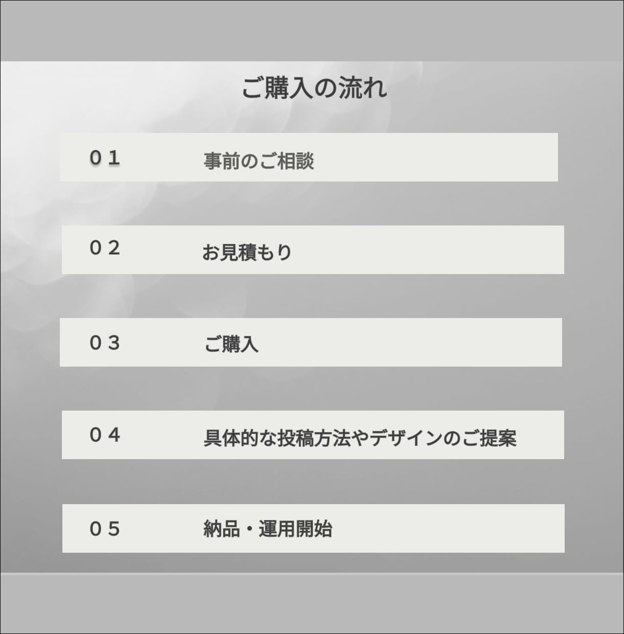 忙しい事業者の代わりにプロがインスタ運用代行します 店舗事業に強いプロのマーケターがインスタ運用を丸っと代行！ イメージ4