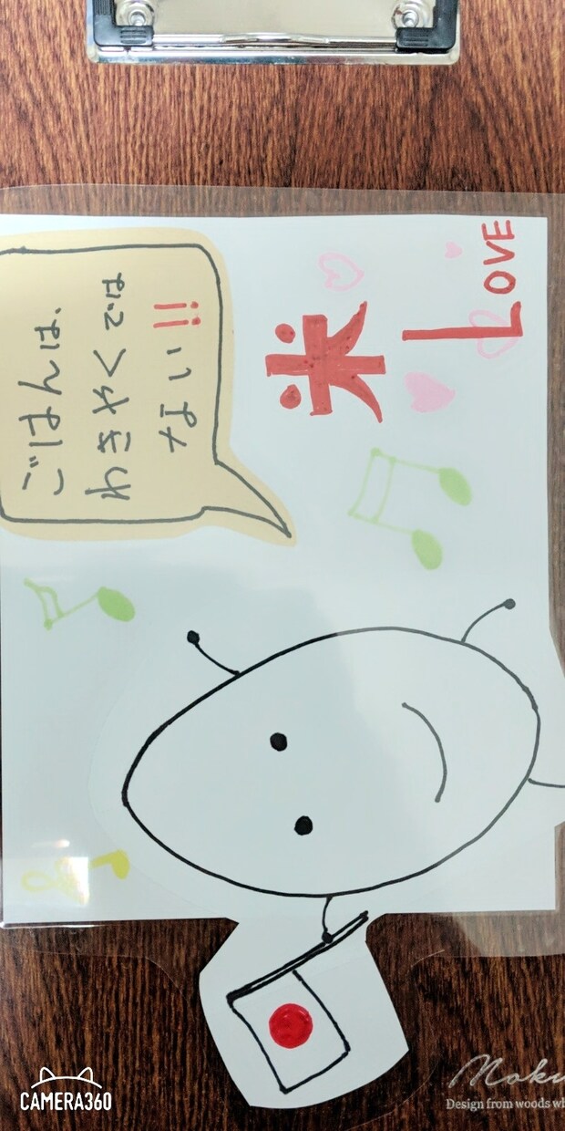 販促用POP作ります イラストPOPや販促用のPOPを描きます♫ イメージ2