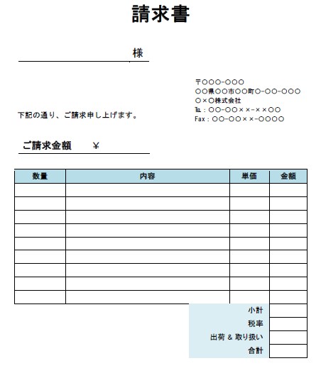 苦手な作業は私に！事務のサポートをいたします 猫の手も借りたいあなたの手になります♪ イメージ3