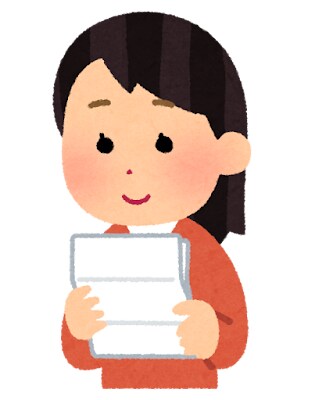 愛のこもった文章が書けるように導きます 誰かにメッセージを届けたい方にアドバイス致します。 イメージ1