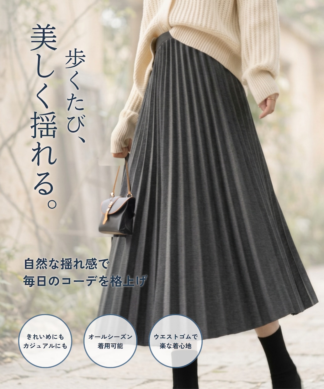 5枚セット / 商品画像制作いたします 丁寧なヒアリングをさせていただきます。 イメージ8