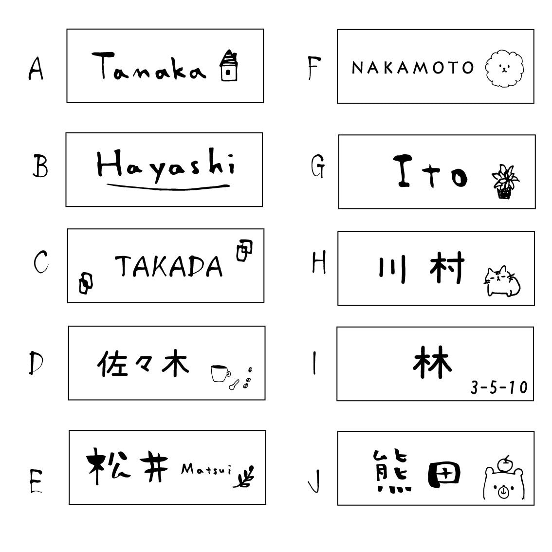 軽量・サイズオーダー可＊ゆる文字表札制作します 屋外対応＆軽量　取り付け簡単♪優しく温かい雰囲気に仕上げます イメージ9