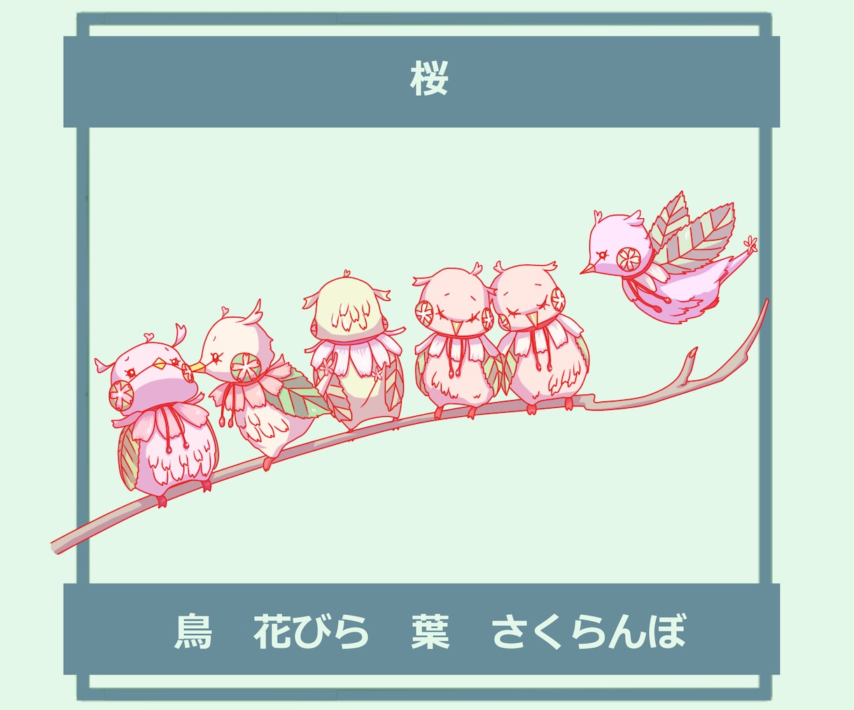あらゆるモノをキャラクター化します 都道府県から専門機器まで！モチーフひとつから制作可能！ イメージ6