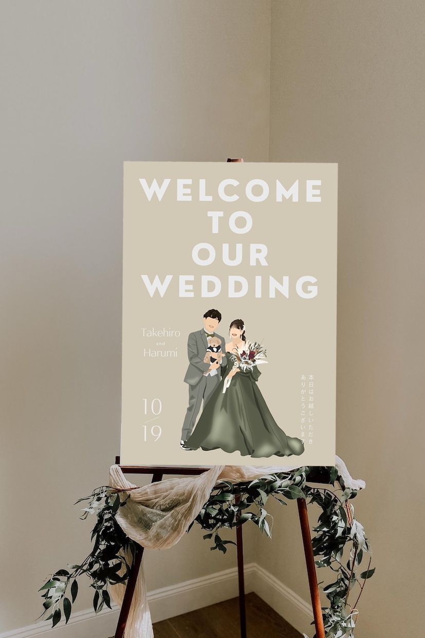 結婚式ウェルカムボード| 韓国風イラスト作成します ウェルカムボード・結婚式アイテム・記念日にも イメージ5