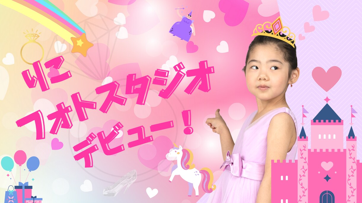 激安4枚! Youtubeサムネイル作成承ります 雰囲気のある細部までこだわったサムネイルつくります イメージ3