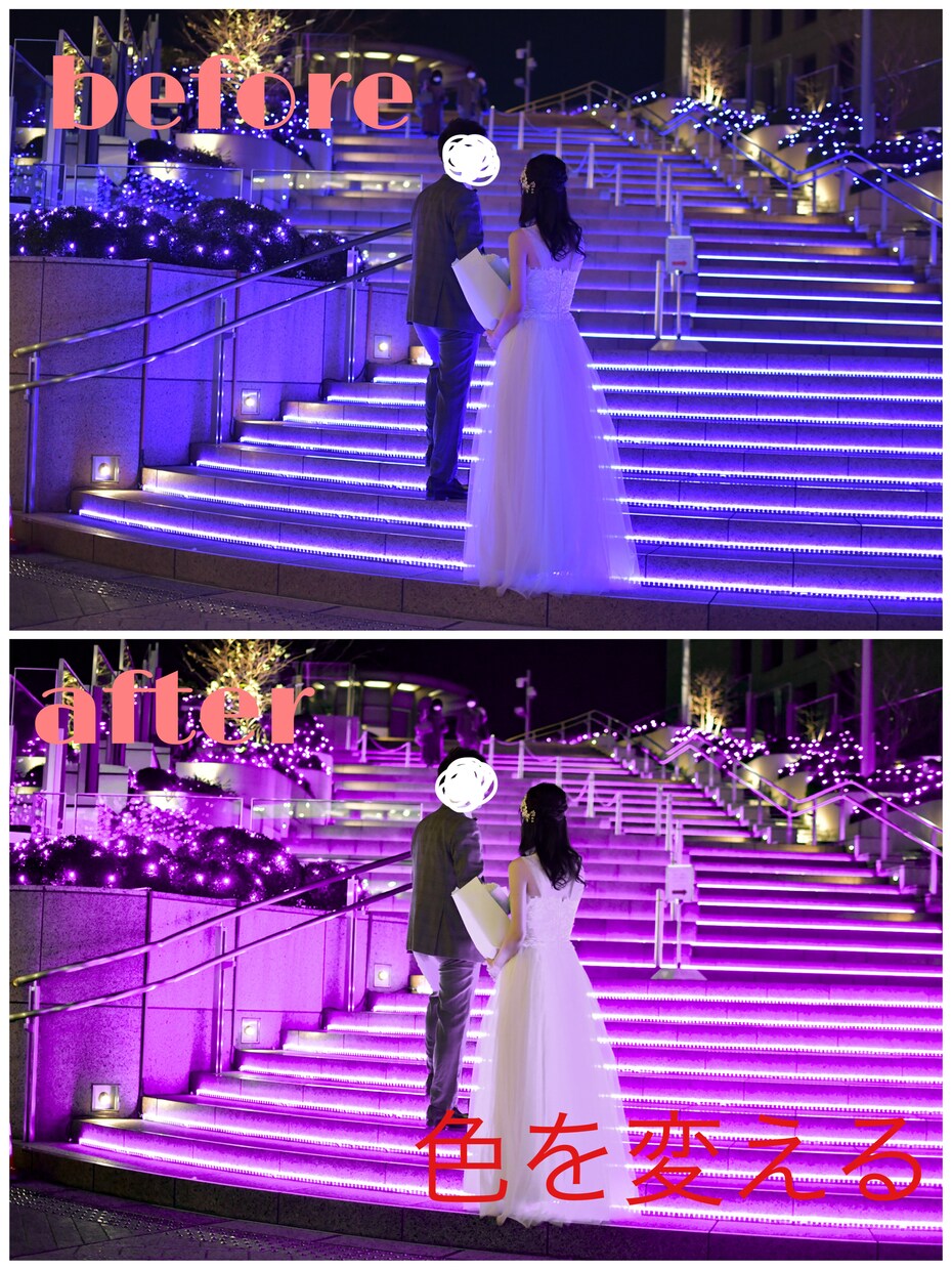 お写真もっと綺麗にします 大切な写真をもっと綺麗にしませんか？ イメージ5