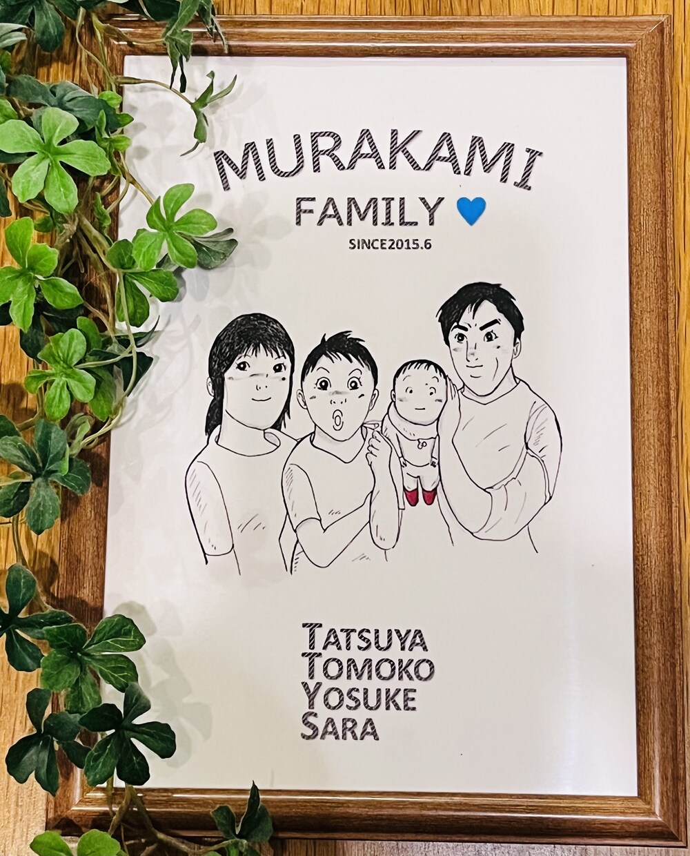 世界に１つ。オリジナルファミリーポスター作ります 【ギフトにも◎】家族の思い出を昭和レトロ漫画のワンシーンに♩ イメージ1