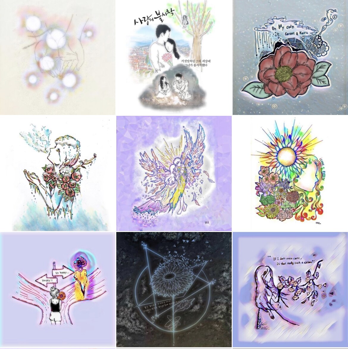 webデザインのあしらいをオリジナルに描きます 商用利用可　おしゃれなあしらいでデザインしませんか？ イメージ6
