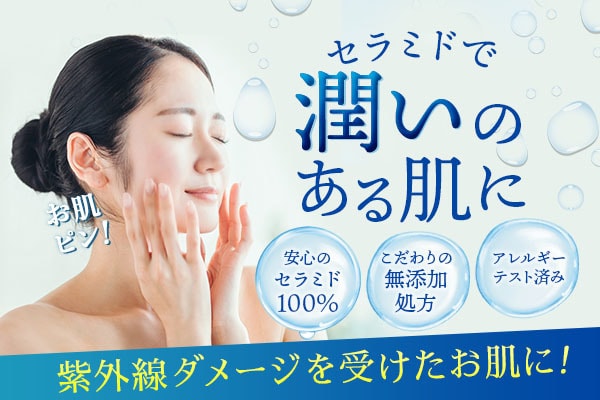 プロが印象に残るバナーデザインを制作いたします 女性デザイナーがバナー/サムネイル/ヘッダー等作ります イメージ5