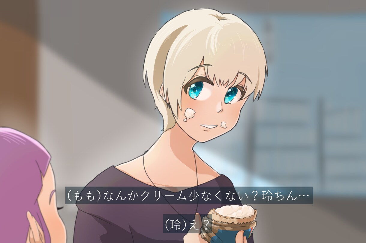 イラスト、背景、スチル、トレーラーなど描きます HPやパンフレット、動画のイメージイラストにどうぞ！ イメージ7