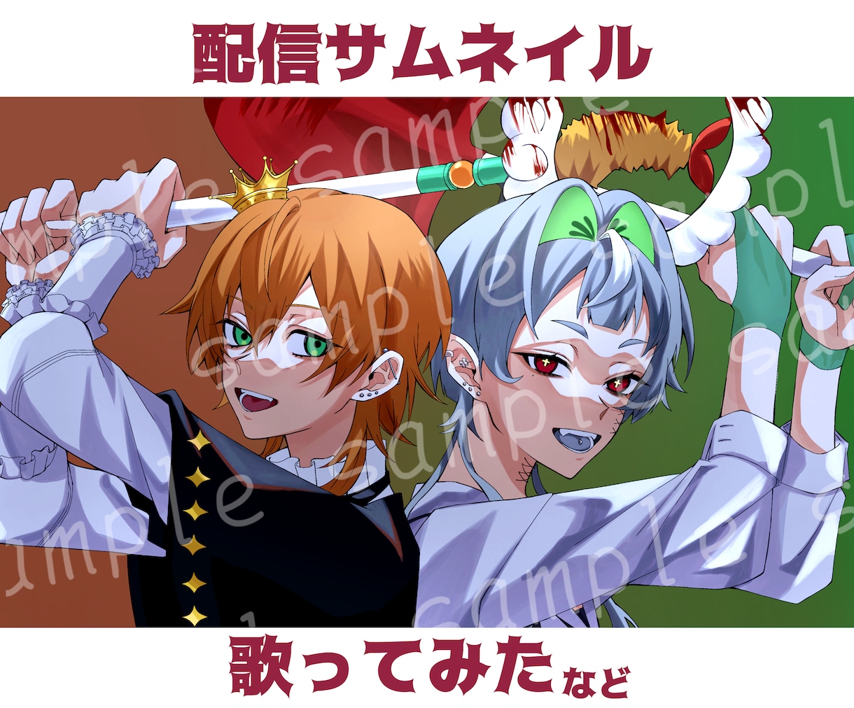 サムネイルイラストなどお描きします 雰囲気に合わせた絵柄でお描きします イメージ1