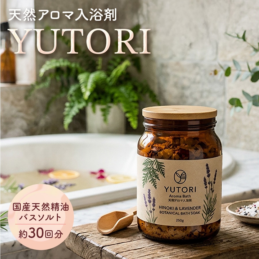 楽天・EC商品画像3枚セット制作します 売れるデザインで、あなたの商品をもっと魅力的に イメージ1