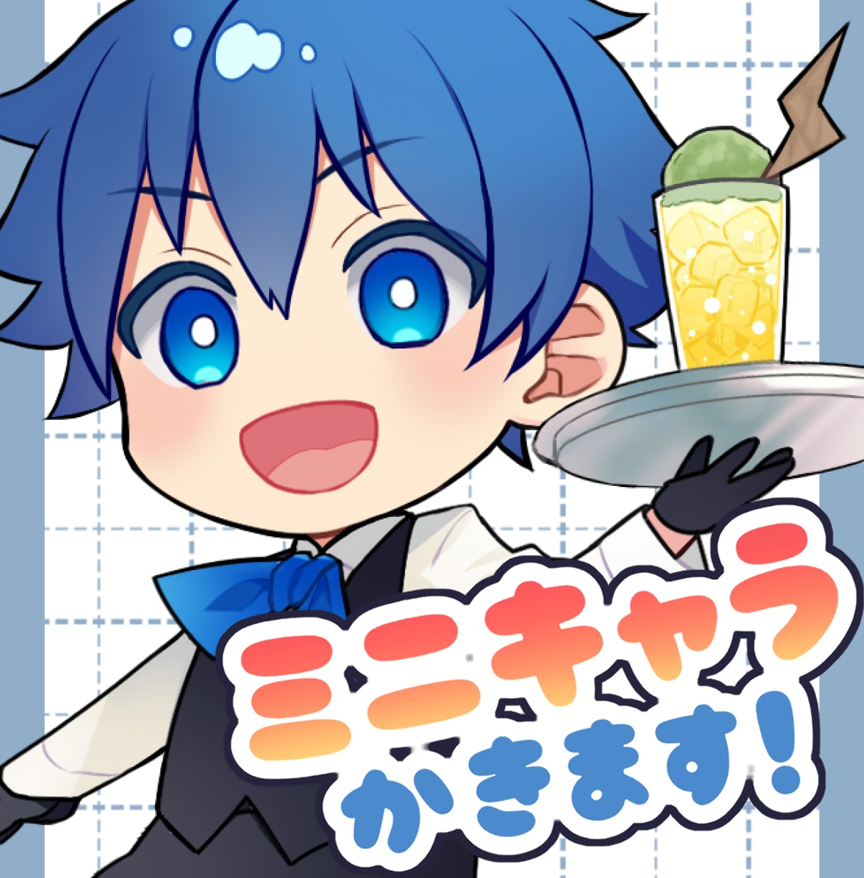 デフォルメキャラのイラストを制作いたします 動画や配信、グッズ、スタンプなどに イメージ1