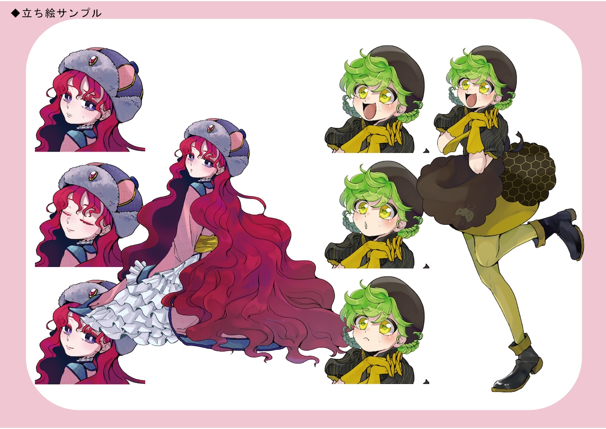 人物イラスト制作します アイコン・ヘッダー・立ち絵まで何でもご依頼ください イメージ3