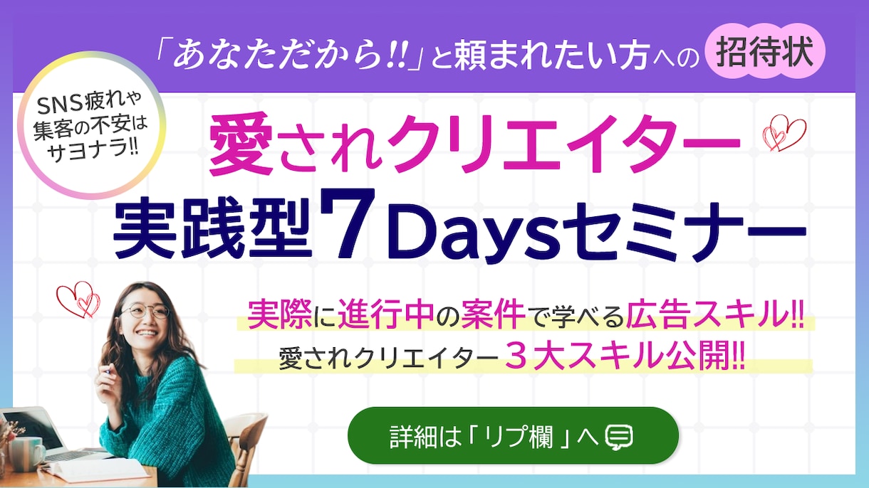 全サイズ【1枚￥2000】で画像制作承ります 修正無制限、納期約～1週間、丁寧にヒアリング致します。 イメージ2