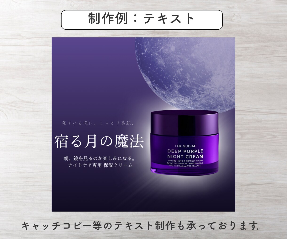 クリックしたくなる！ヘッダー・バナー制作いたします “伝わる”デザイン　親身な対応で安心のサポート イメージ8