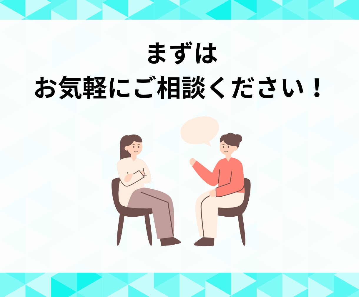 TikTokフォロワー1,000人～増やします TikTokフォロワー1000以上でライブ配信機能解放！ イメージ9
