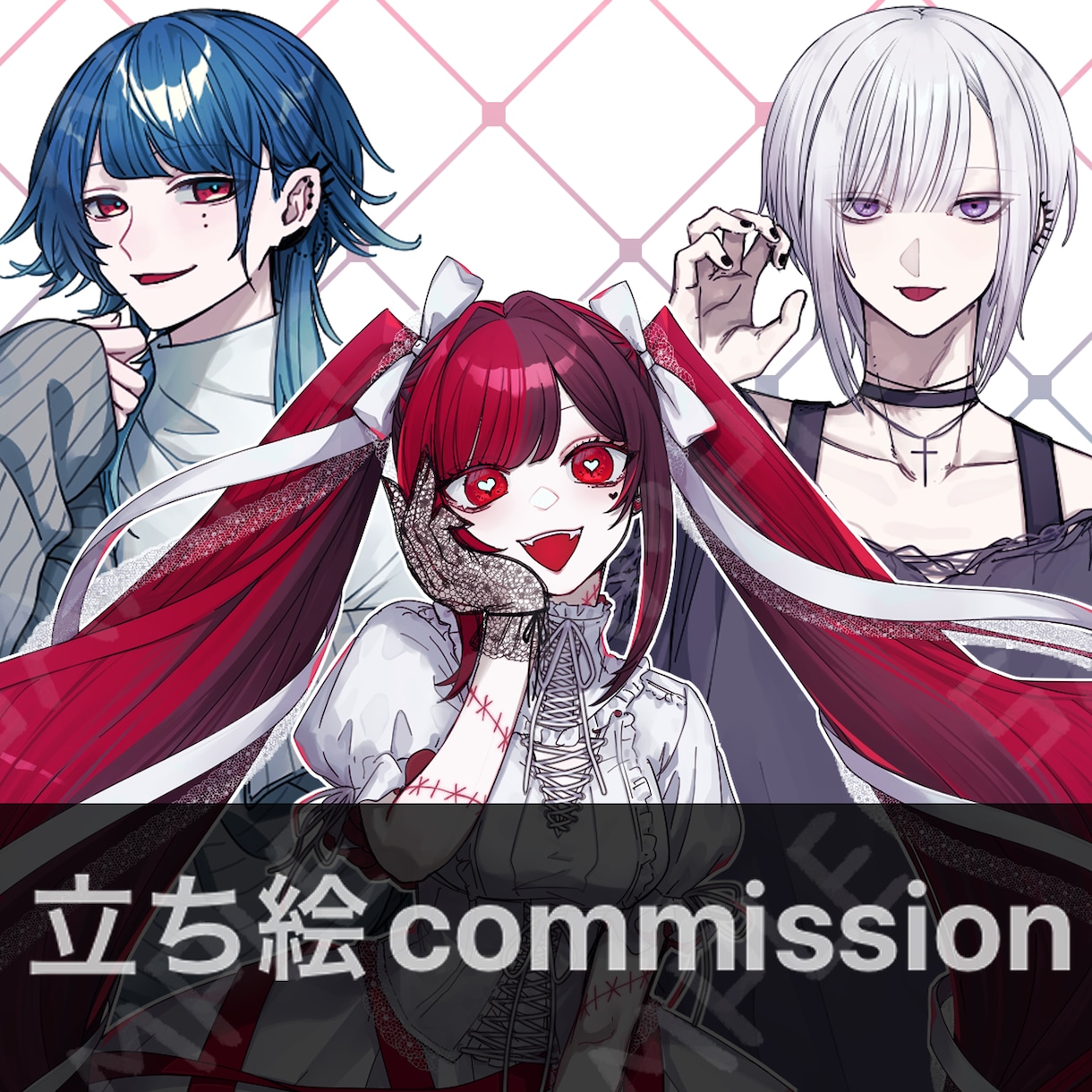 立ち絵お描きします trpgや動画などにお使いいただける立ち絵を制作いまします！ イメージ1
