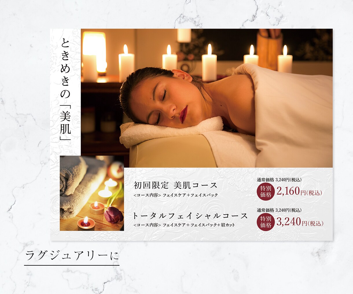 想いの伝わるweb広告バナー作ります 高クオリティでスピード納品！理想のデザインをご提案します。 イメージ9