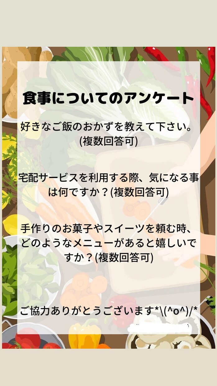 お望みのPOPやメニュー、チラシや名刺を作ります 世界で1つだけのPOPやメニュー、名刺を作成しませんか？ イメージ4