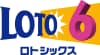 AIがロトくじ当選を選び抜きます 1等狙い！統計×AIの実戦型予測 イメージ3