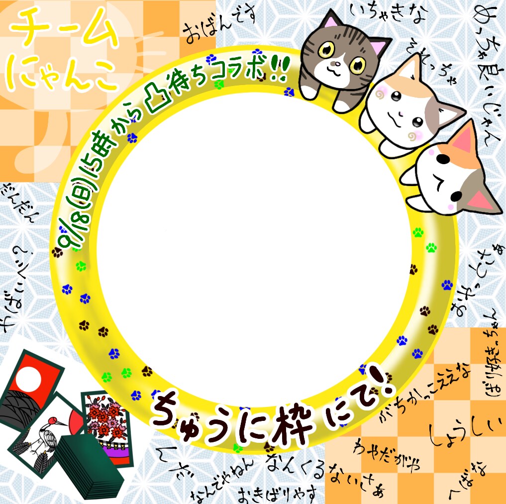 アイコン用イラスト描きます あなただけのオリジナルアイコンをシンプルかわいく仕上げます。 イメージ6