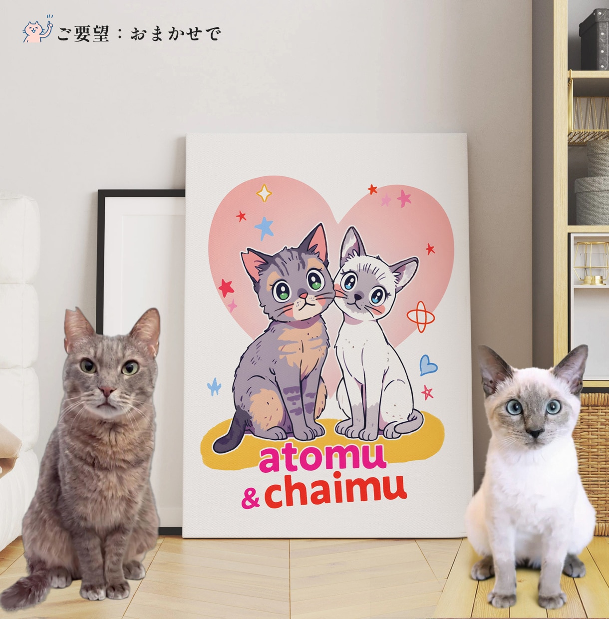 うちの子・ペット似顔絵をポップなイラストで描きます 犬・猫・うさぎ｜商用OK・グッズ制作にも対応 イメージ5