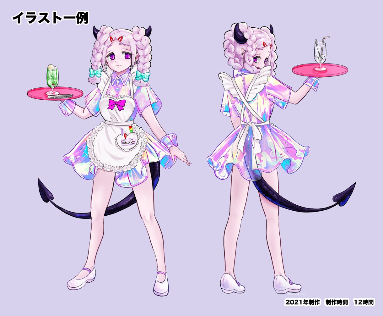 いろいろなイラスト描きます 人物、背景、食べ物なんでも描けます！ イメージ5