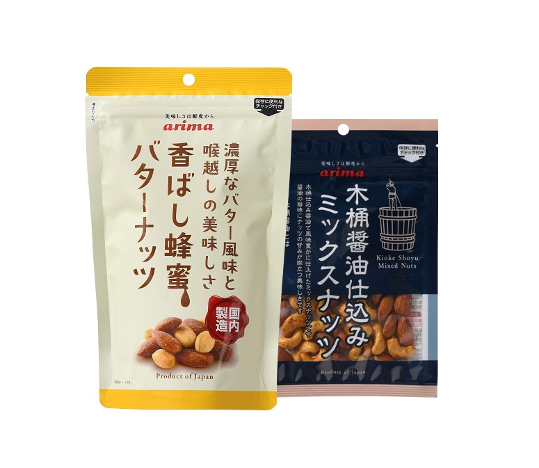 個性的なパッケージをデザインします 経験豊富な現役デザイナーがご要望にお応えいたします。 イメージ5