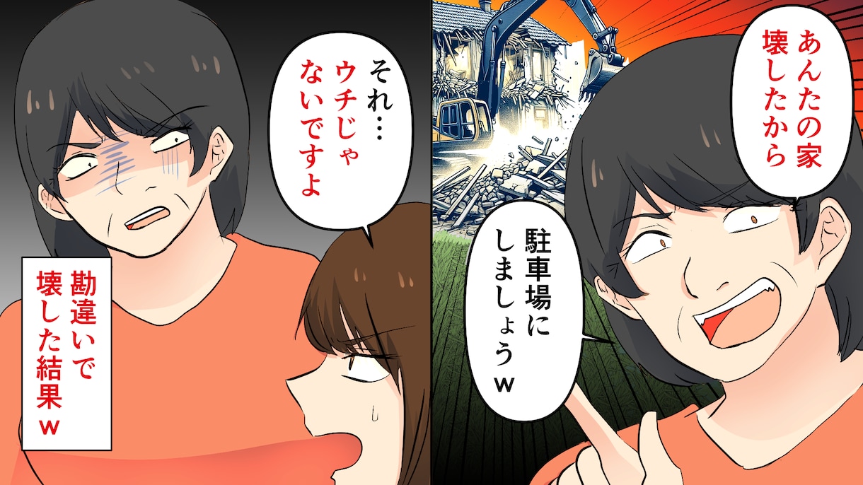 YouTube用オリジナルサムネイラスト描きます youtube漫画サムネイルや、その他サムネイルイラスト制作 イメージ5