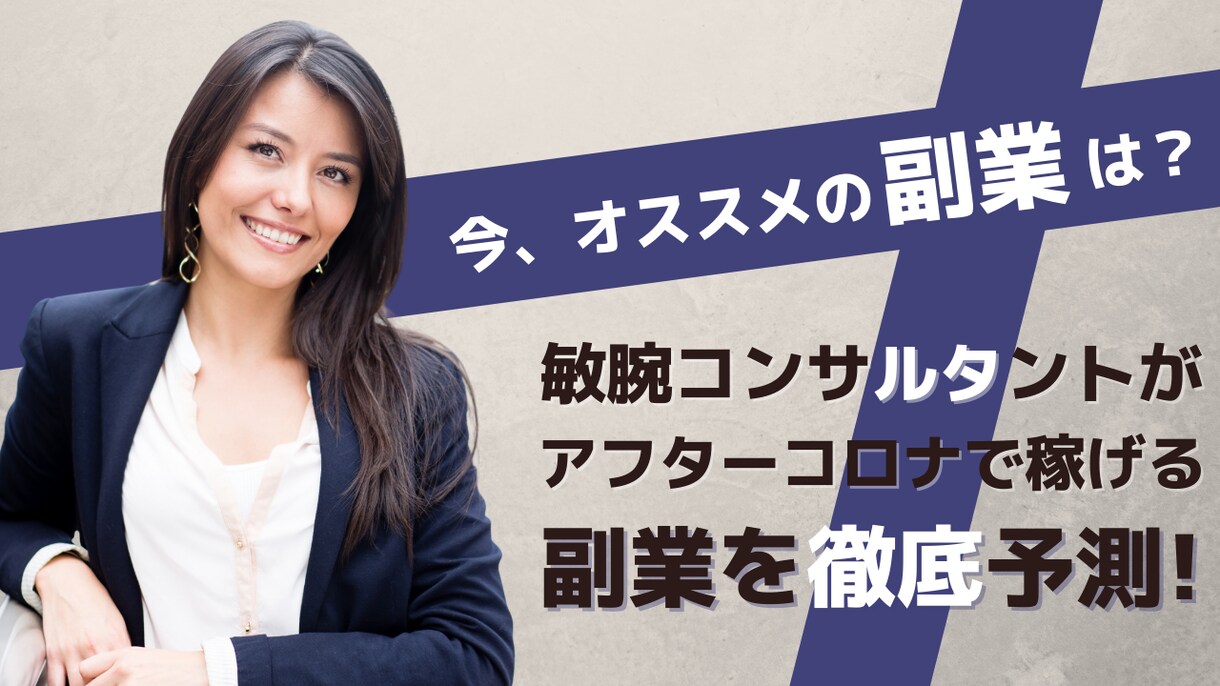 2枚1000円！YouTubeのサムネイル作ります サイト最安値水準で高品質なサムネイル画像をお届けします イメージ7