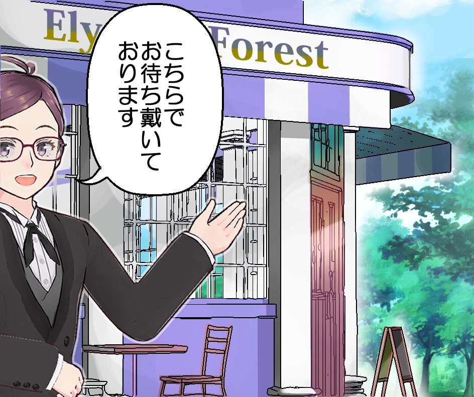お好みのイラストを作成します 作画はすべてデジタルで行いますので、修正が比較的容易です。 イメージ4