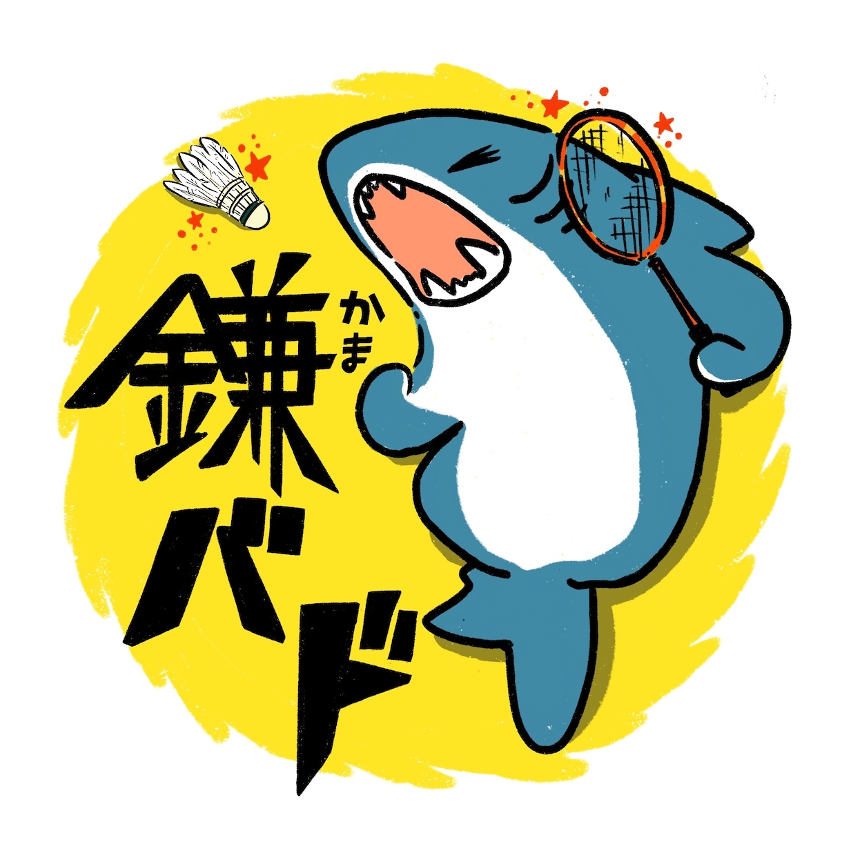 アイコン描きます SNSで使うアイコン、サークル活動などで必要なロゴ描きます！ イメージ7
