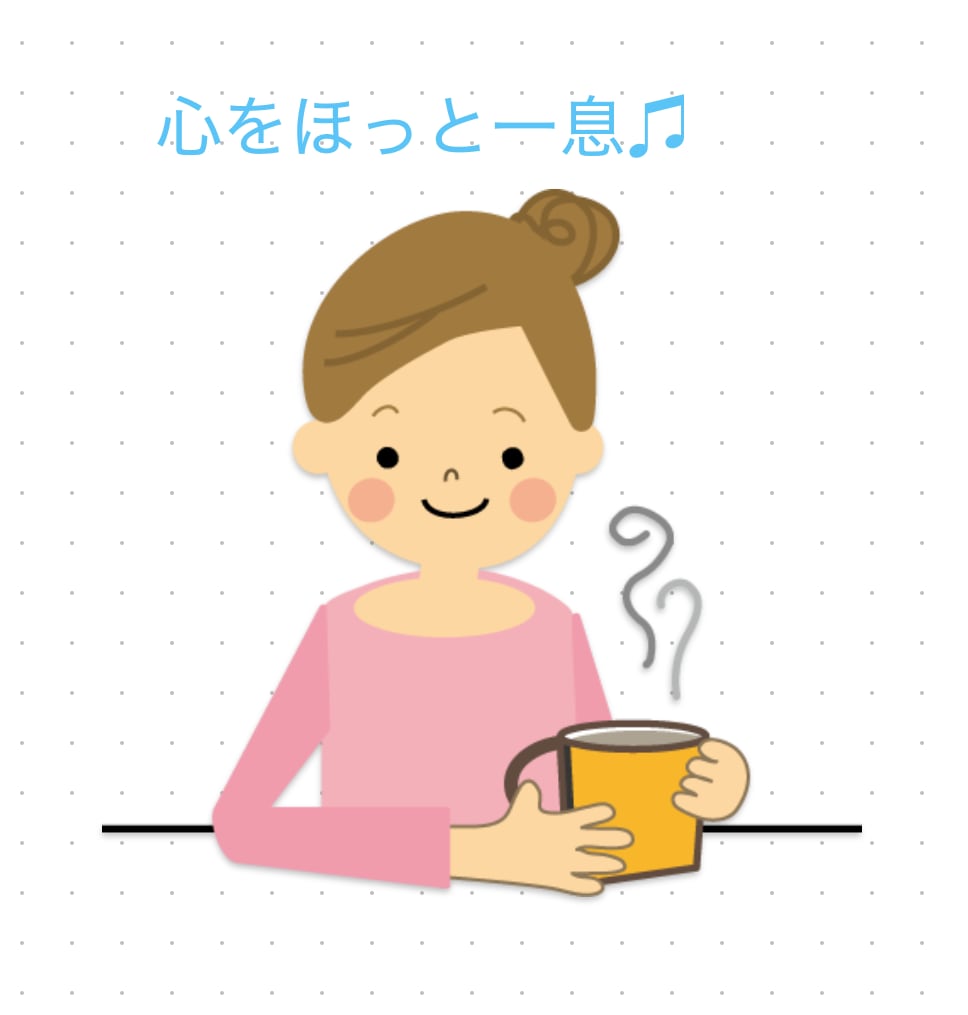 お客様のこころに寄り添った癒しを提供します 医療、介護、接客で養われた暖かく優しい言葉で癒します。 イメージ4