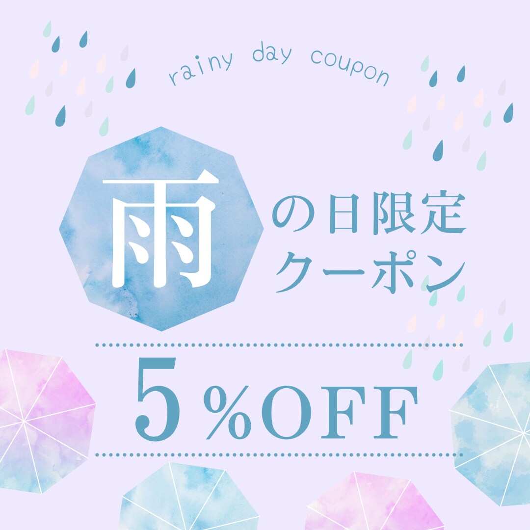惹きつけるWEB画像デザインします おしゃれで目を引くバナー・ヘッダー画像作成いたします！ イメージ4