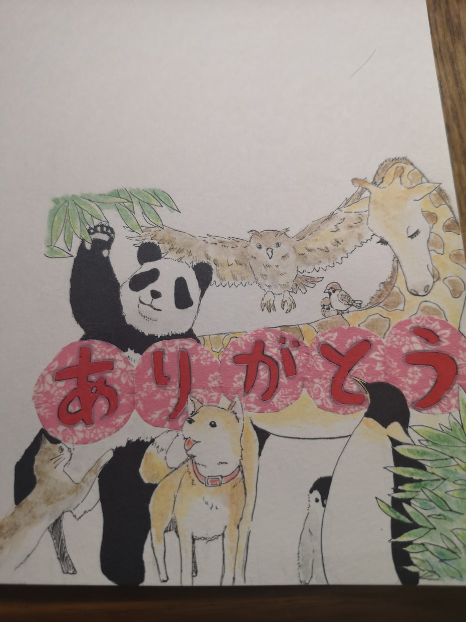 メッセージカード描きます 誕生日等の贈り物のメッセージカード イメージ2