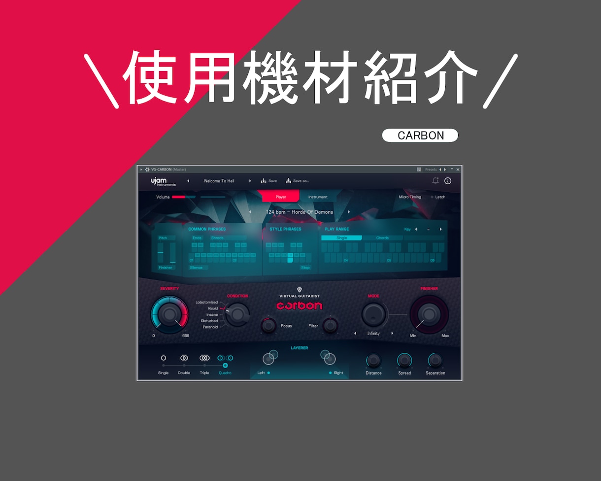 EDM、K-POP、HIP-HOPの作曲編曲します 歌モノ制作可能、著作権譲渡、商用利用可能、クレジット表記不要 イメージ10
