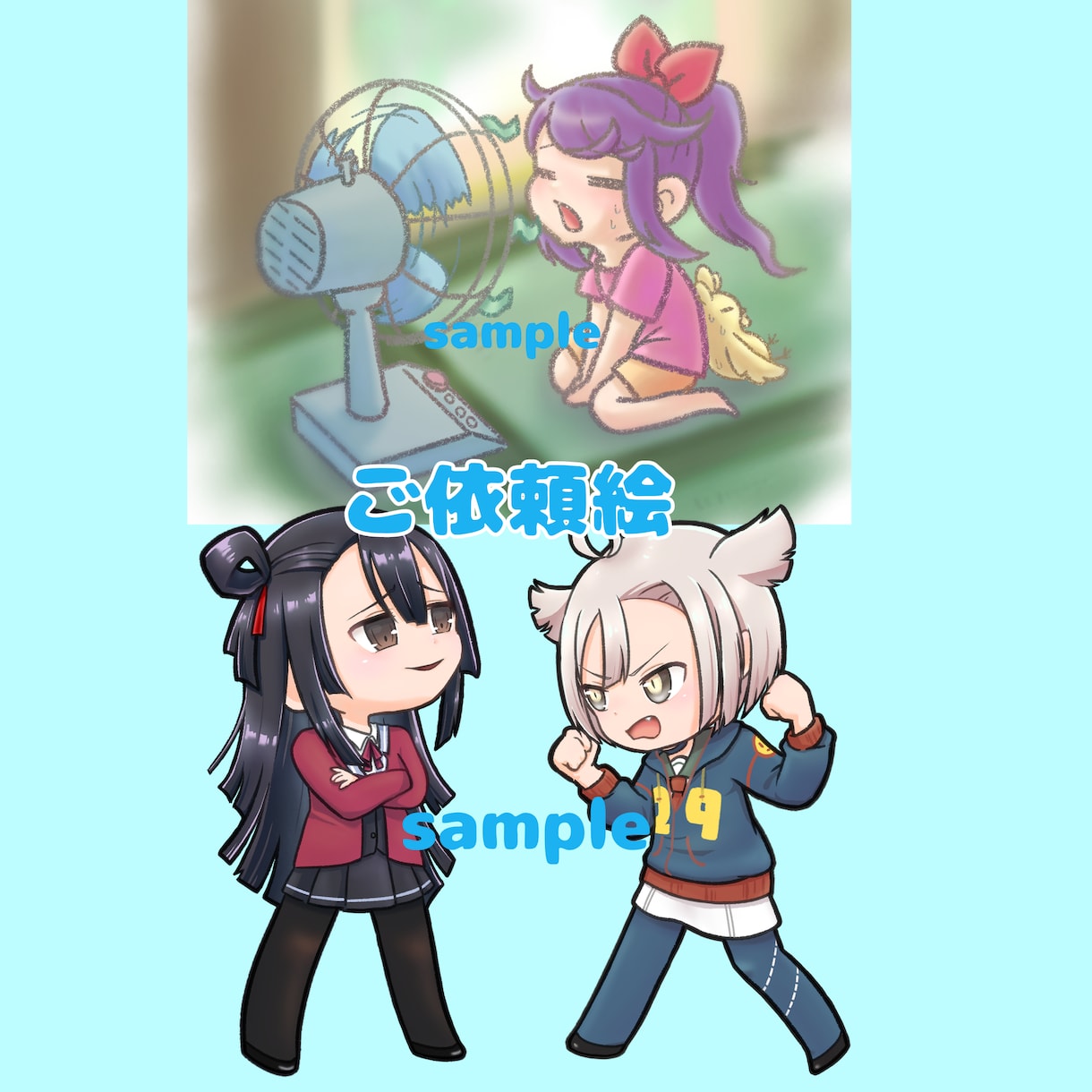 アイコンや似顔絵などのミニキャライラストを描きます かわいいちびキャラ、SDキャラ、動きのあるイラストを描きます イメージ4