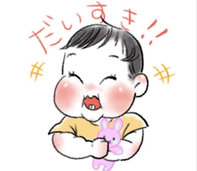 お子さんの似顔絵を描きLINEスタンプ作ります お子さんの似顔絵を描きLINEスタンプを8個作成します♡ イメージ2