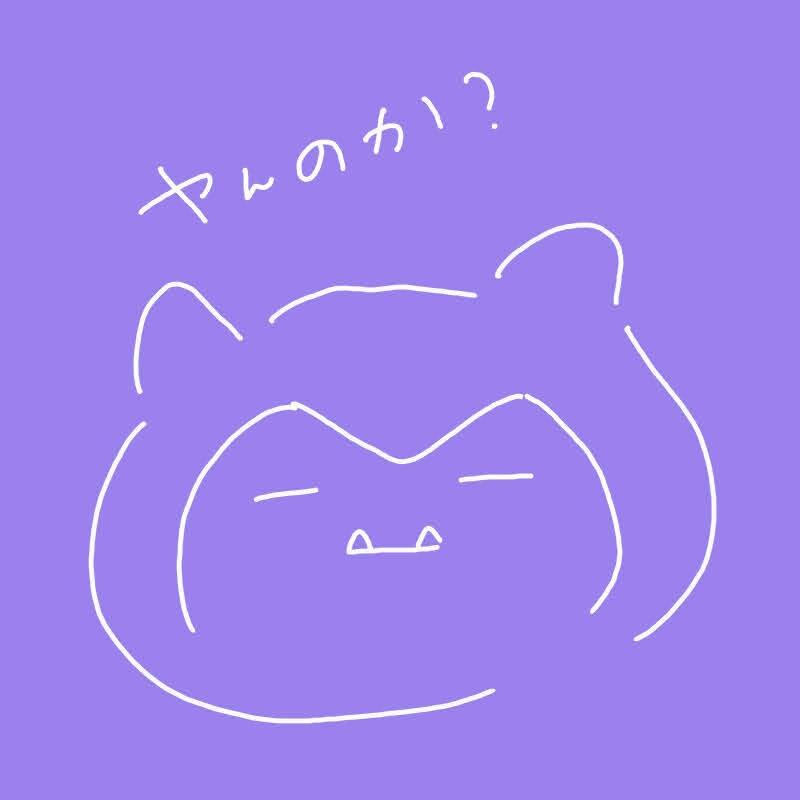 アイコンや似顔絵描きます ゆるっとした絵柄や可愛い配色が得意です。 イメージ2