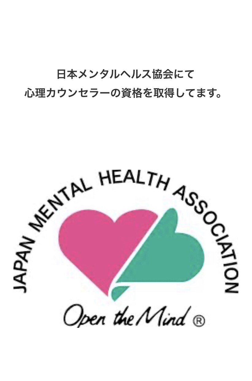 シングルマザーさんを応援します お家Timeを一緒に楽しみましょう〜(*^o^*)☆彡 イメージ2