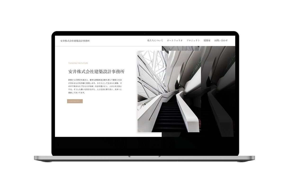 Wordpressでホームページ制作します 完全オリジナルのWebサイト制作します イメージ2