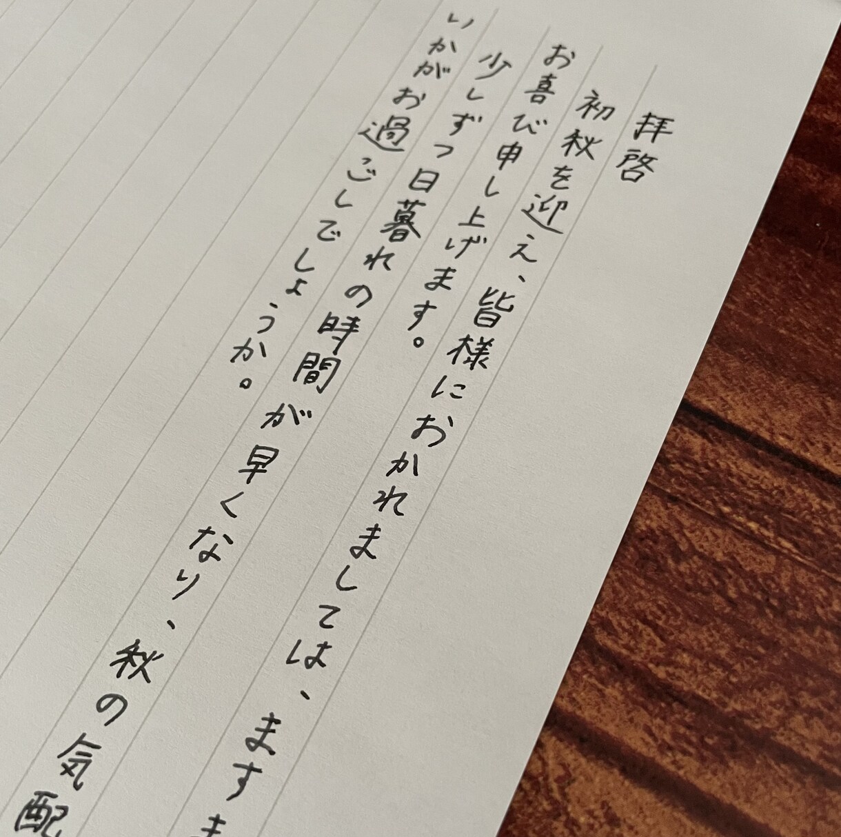 履歴書･サンキューカード･宛名など代筆いたします 書き慣れていない等、お困りの方のお手伝いいたします。 イメージ3