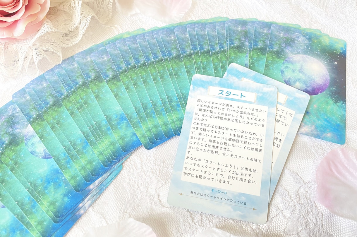 高次元×霊感霊視 波動を整え、望む未来へ導きます 未来を当てるより、未来を創るための気づきの鑑定♪ イメージ2