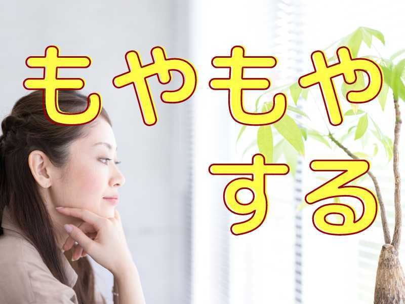 異色な経歴と専門的人脈を持つ女性が相談に乗ります 最後までお読みいただけましたら嬉しいです イメージ2